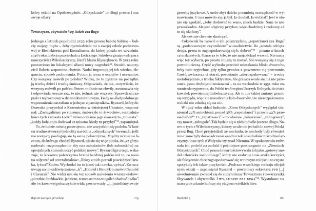 Karolina Ćwiek Rogalska ZIemie  Wnetrze_3.jpg